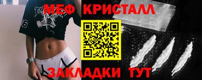 герыч Ярцево