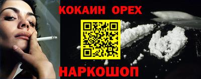 герыч Ярцево