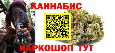 герыч Ярцево
