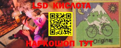 герыч Ярцево