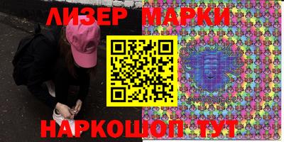 герыч Ярцево