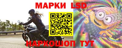 дурь Янаул