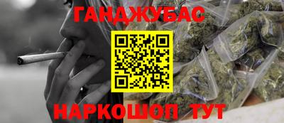 ALPHA-PVP Ярославль