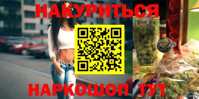 герыч Ярцево