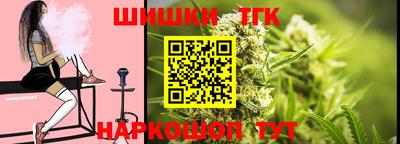 герыч Ярцево