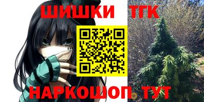 герыч Ярцево