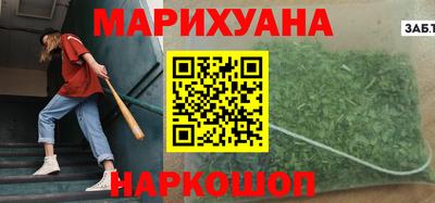 дурь Янаул