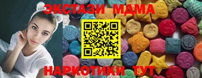 дурь Янаул