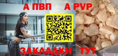 дурь Янаул
