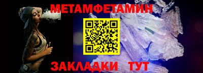 дурь Янаул