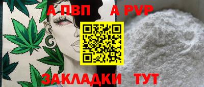 герыч Ярцево