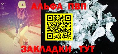 дурь Янаул