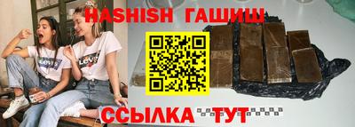 герыч Ярцево