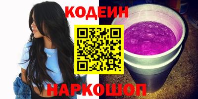 герыч Ярцево