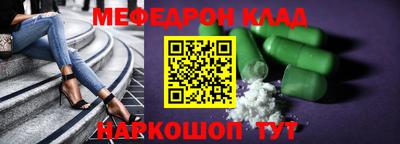 дурь Янаул