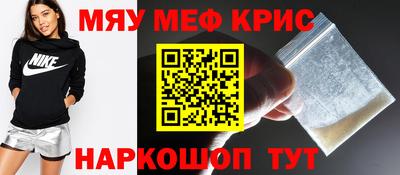 герыч Ярцево