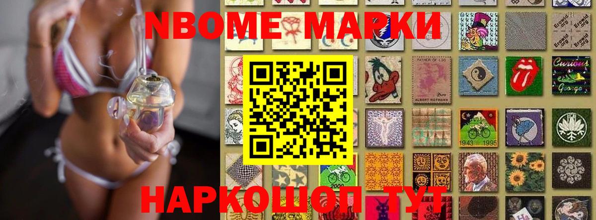 LSD-25 экстази  Лсд 25 экстази кислота  Вход с VPN  Вичуга 