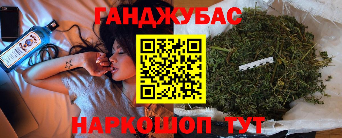 Шишки марихуана индика  Бошки Шишки Amnesia  Вход с VPN  Вичуга  Бошки марихуана MAZAR 